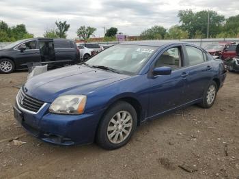  Salvage Mitsubishi Galant