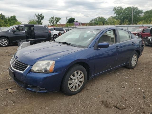  Salvage Mitsubishi Galant