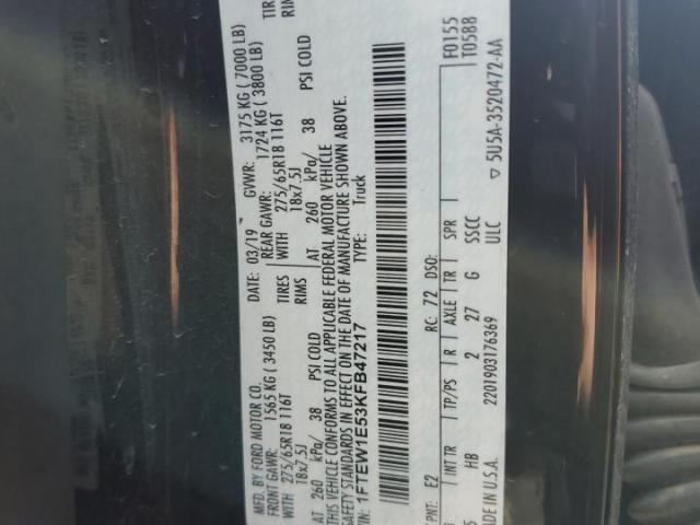 Ford F-150 Supercrew Image 7