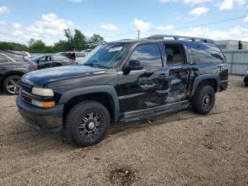  Salvage Chevrolet Suburban