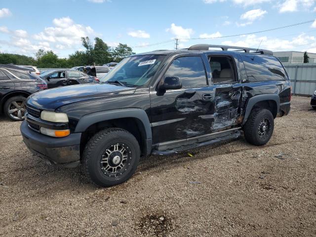  Salvage Chevrolet Suburban