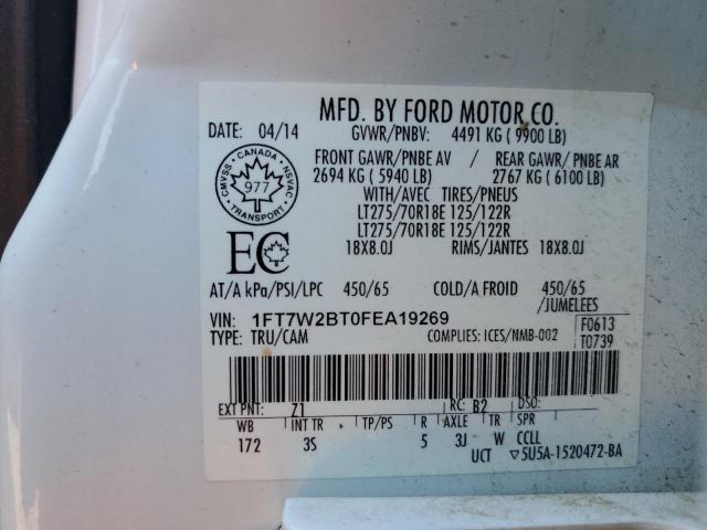 Ford F-250 Super Duty Image 9