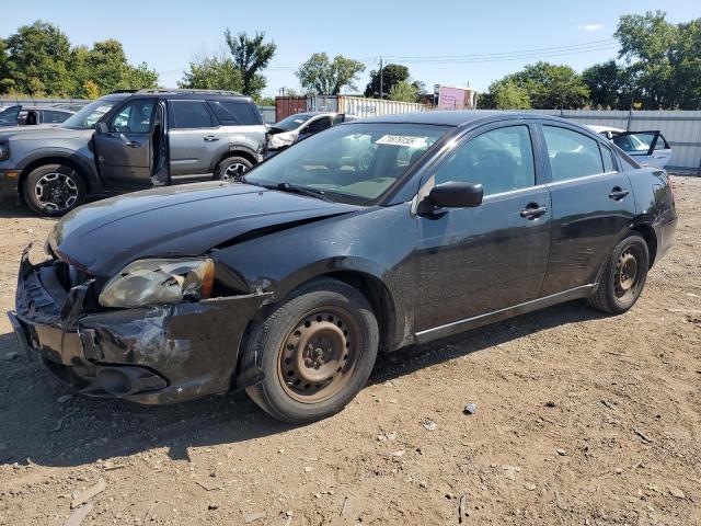  Salvage Mitsubishi Galant