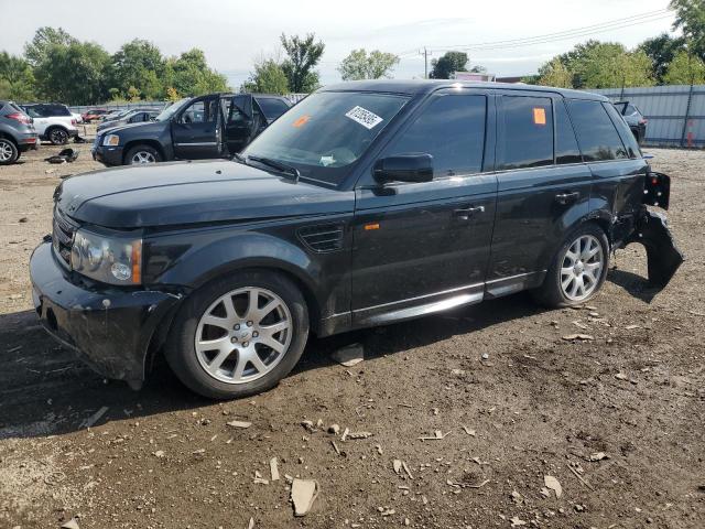  Salvage Land Rover Range Rover