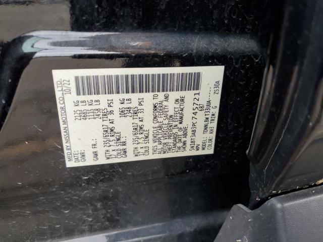 Nissan Rogue S Image 11