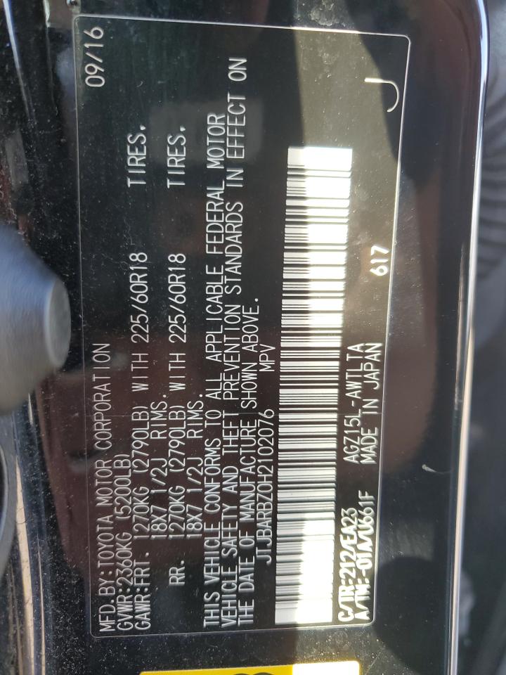 Lexus NX 200t Base Image 6