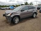 Honda Crv Ex Image 1