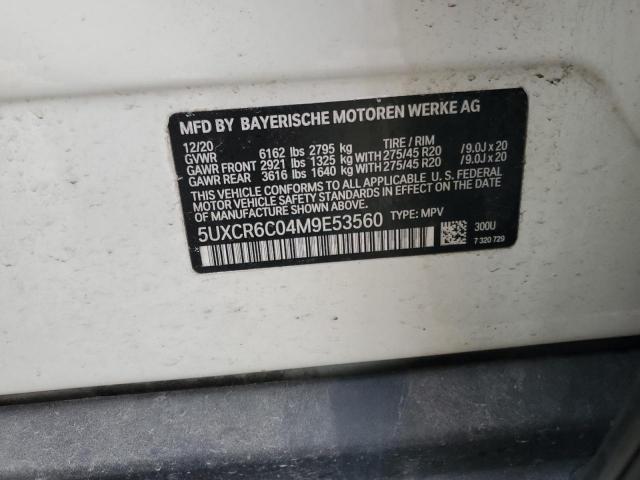 BMW X Series Xdrive40i Image 12