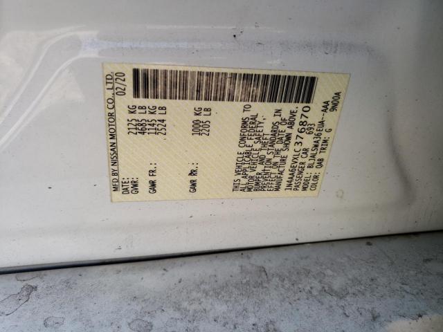 Nissan Maxima Sr Image 11