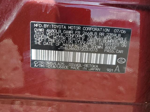 Lexus Es 350 Image 7