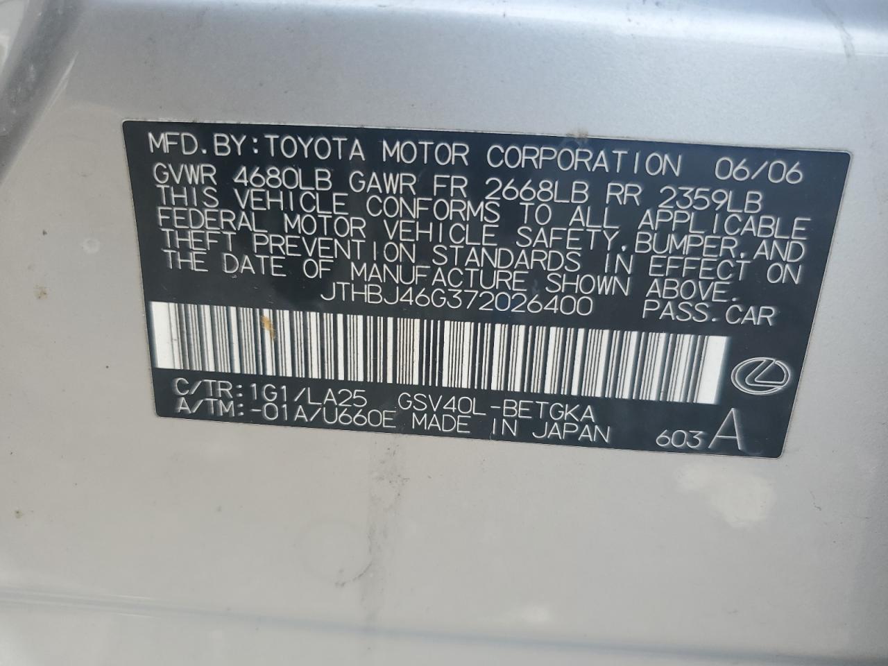 Lexus Es 350 Image 11