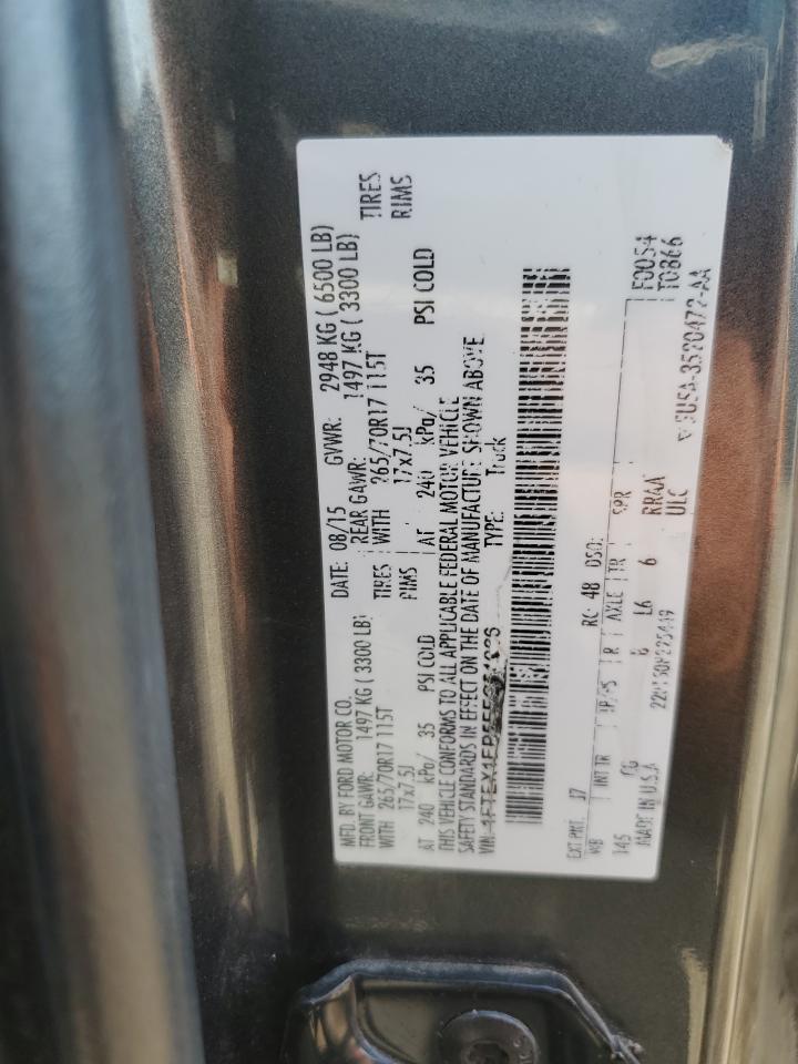 Ford F-150 Super Cab Image 3