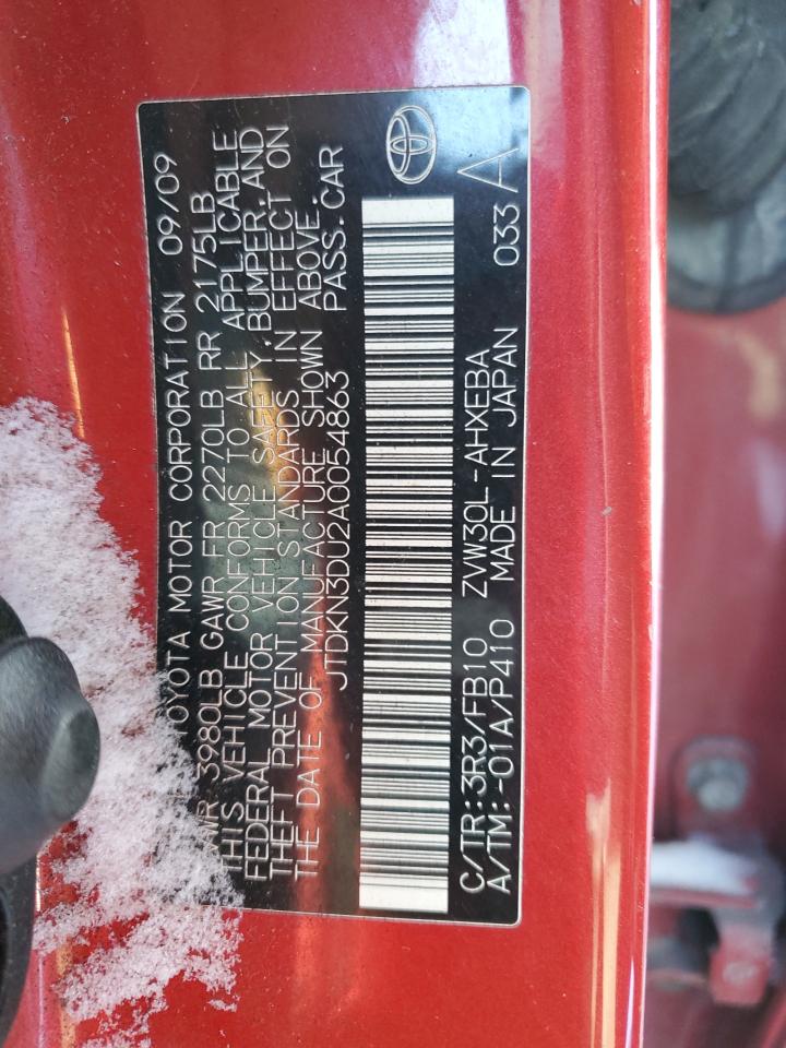 Toyota Prius Image 5