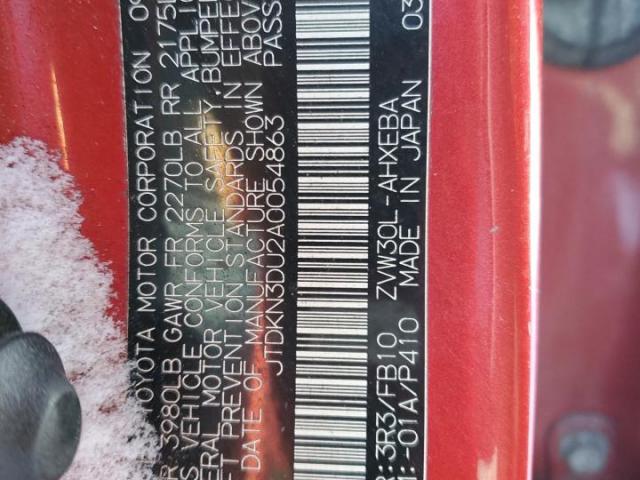 Toyota Prius Image 5