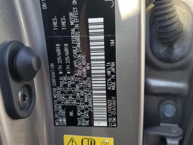 Lexus NX 200t Base Image 10