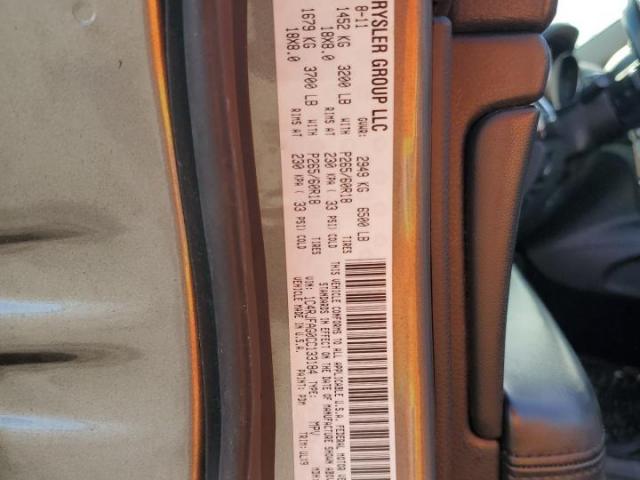 Jeep Grand Cherokee Laredo Image 7