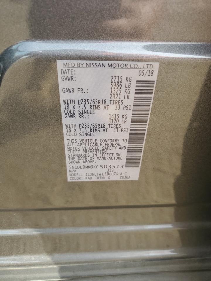 INFINITI Qx Luxe Image 13