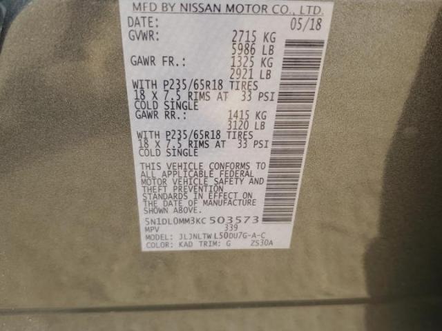 INFINITI Qx Luxe Image 13