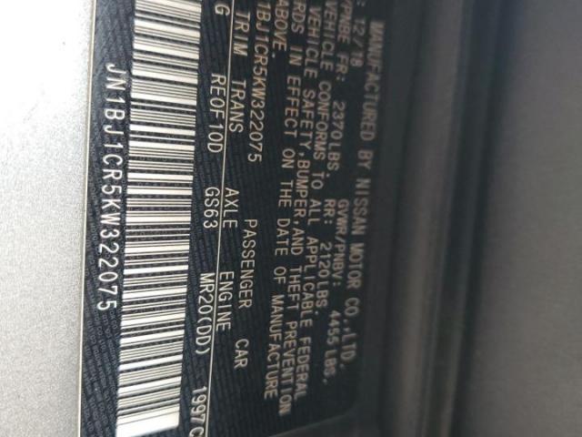 Nissan Rogue S Image 8