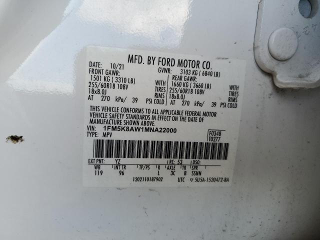 Ford Explorer Police Interceptor Image 9