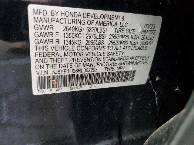 Acura MDX A-spec Image 11