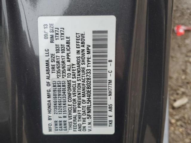 Honda Odyssey Ex Image 2