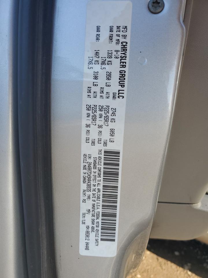 Chrysler Minivan Limited Image 11