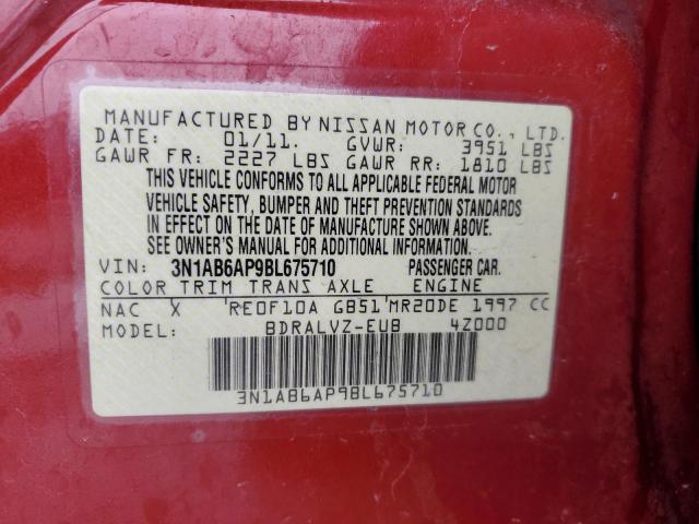 Nissan Sentra 2.0 Image 7