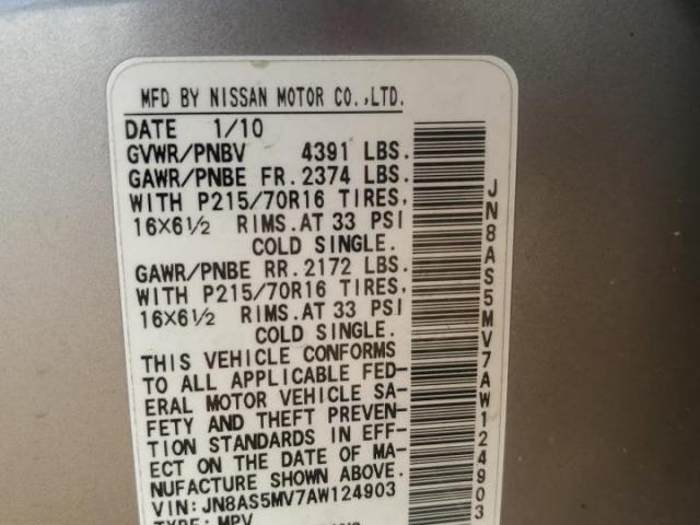 Nissan Rogue S Image 4