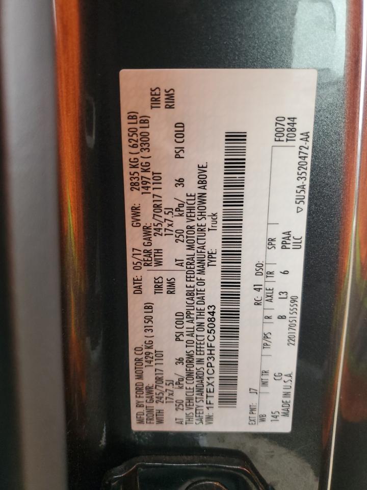 Ford F-150 Super Cab Image 11