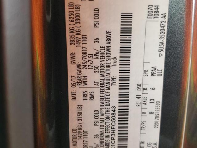 Ford F-150 Super Cab Image 11