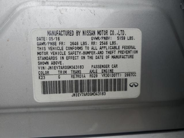 INFINITI Q50 Premium Image 9