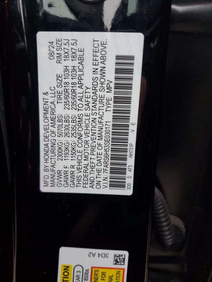 Honda Crv Sport Image 2