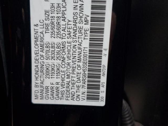 Honda Crv Sport Image 2