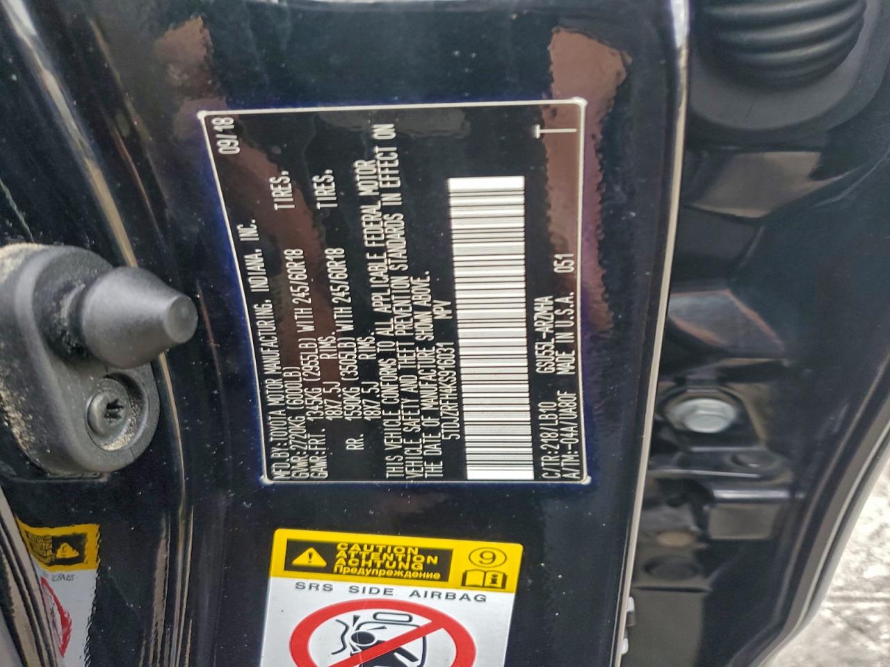 Toyota Highlander Se Image 13