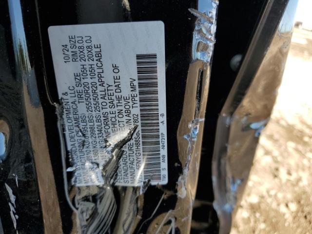 Honda Pilot Elite Image 9