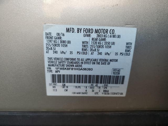 Ford Explorer Limited Image 13