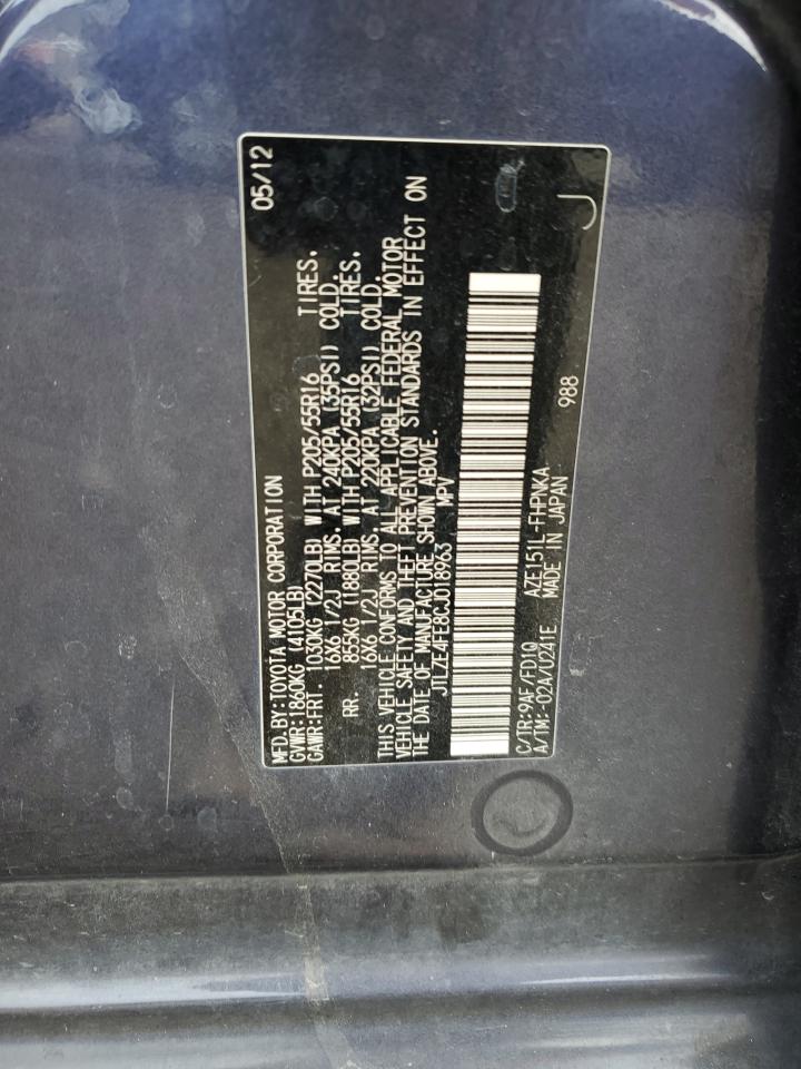 Toyota Scion Image 10