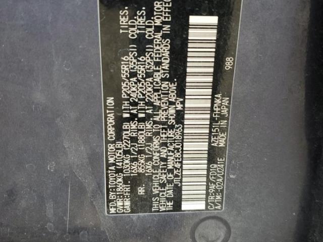 Toyota Scion Image 10