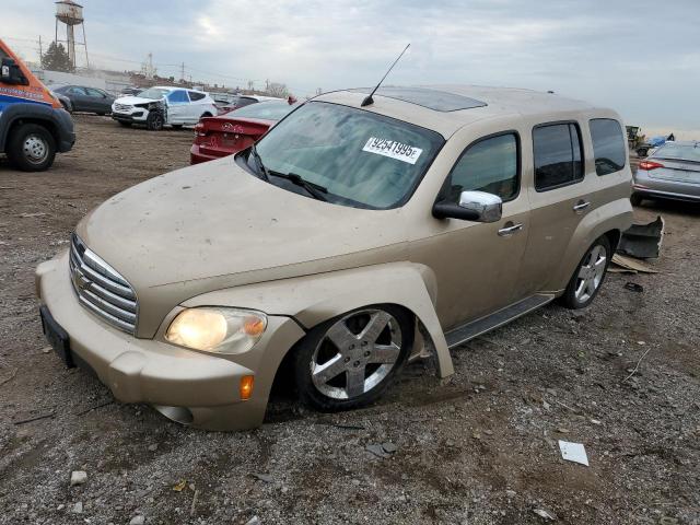  Salvage Chevrolet HHR