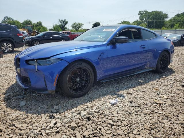  Salvage BMW M Series