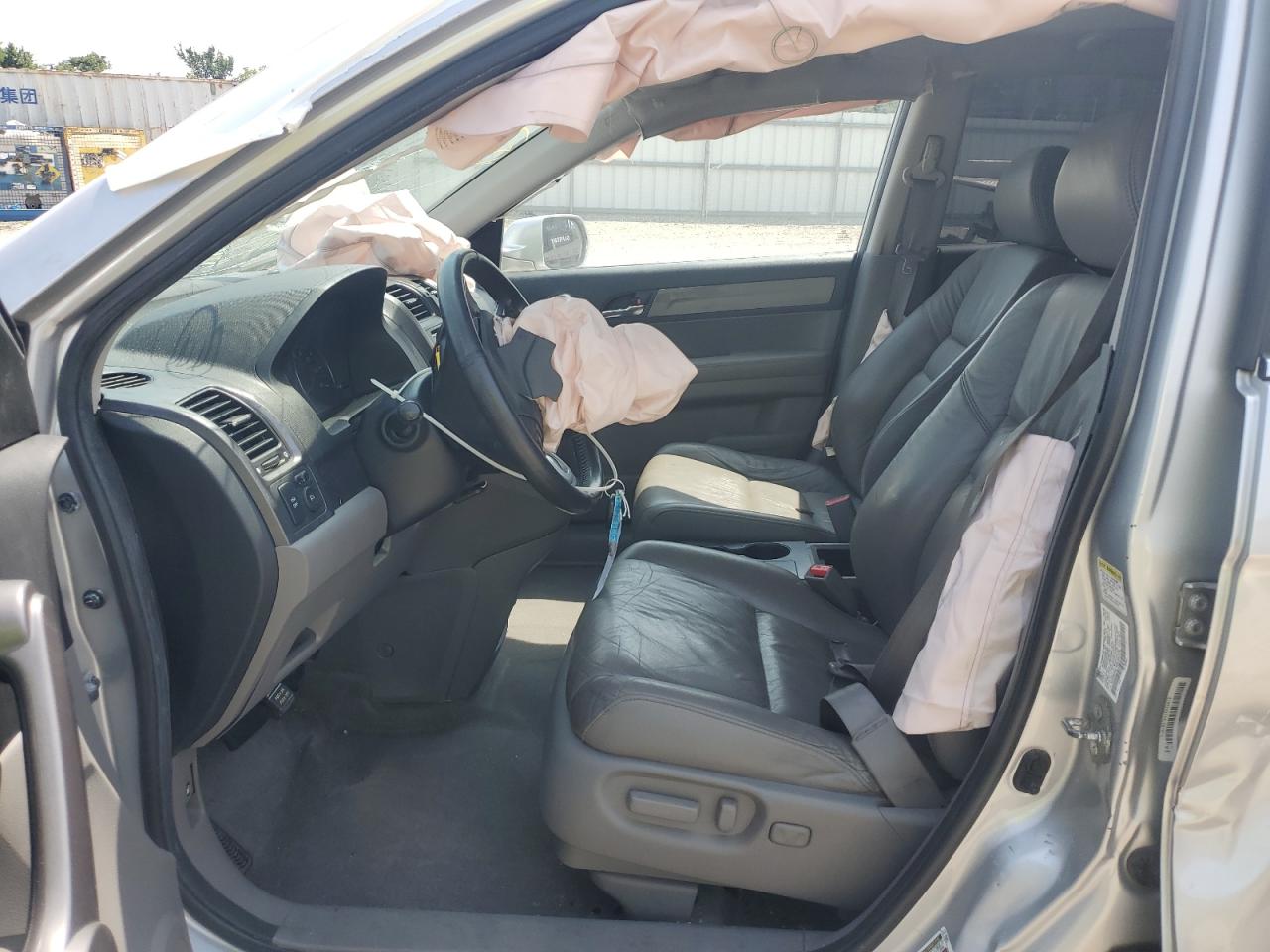 Honda Crv Exl Image 13