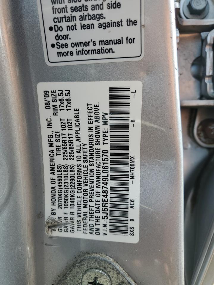 Honda Crv Exl Image 8