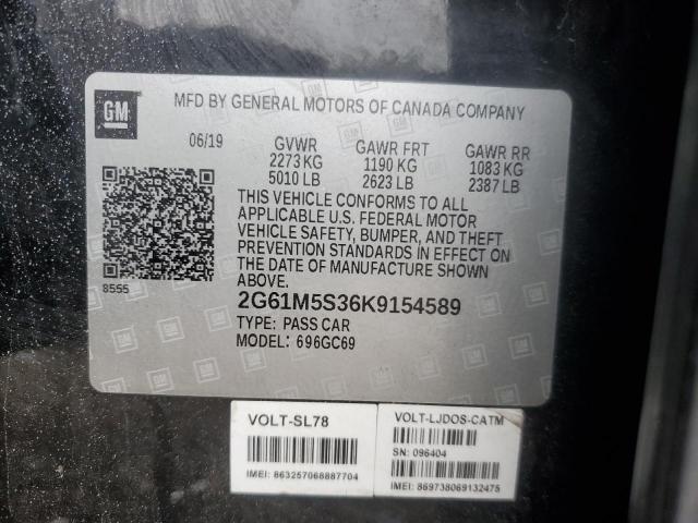 Cadillac XTS Luxury Image 12