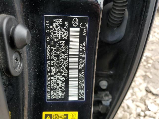 Lexus Es 350 Image 11