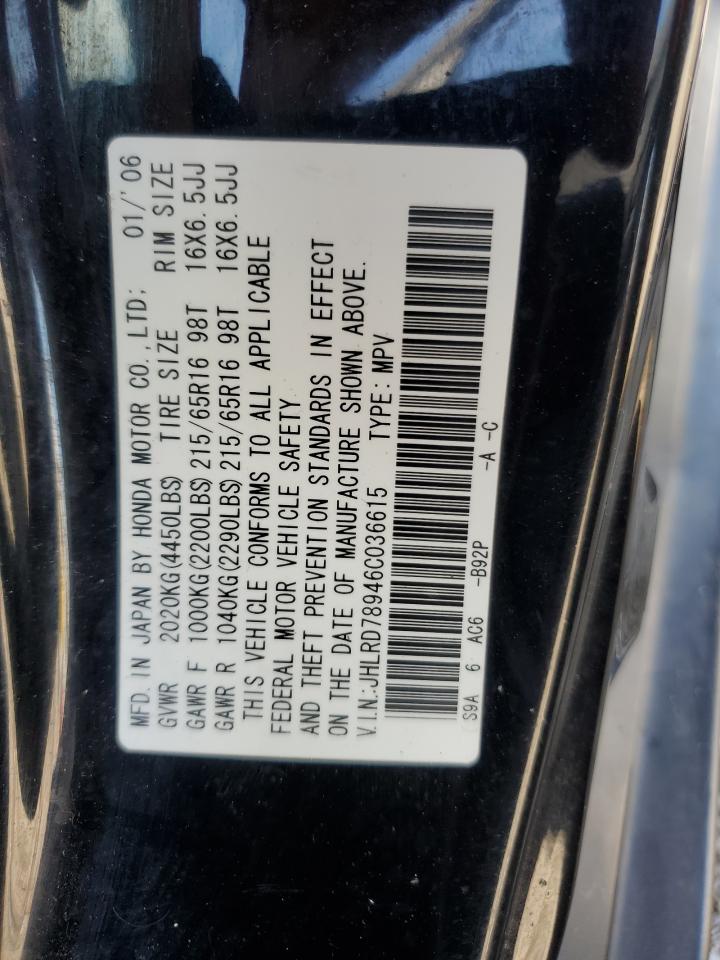 Honda Crv Se Image 10