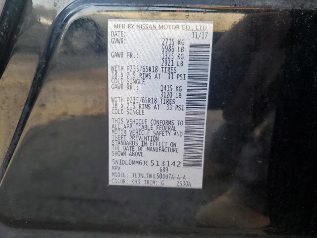 INFINITI Qx Image 10