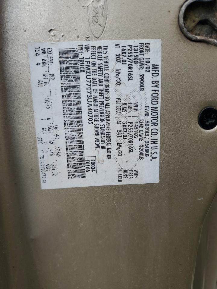 Ford Explorer Image 6