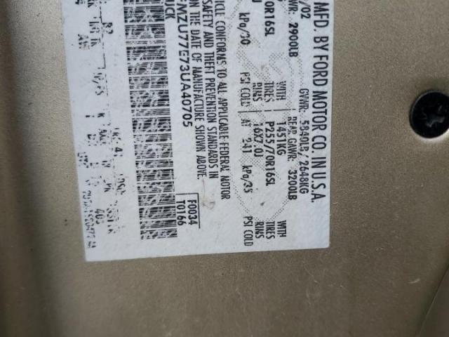 Ford Explorer Image 6