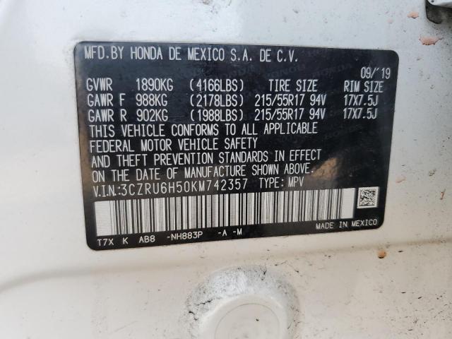 Honda HR-V Ex Image 6